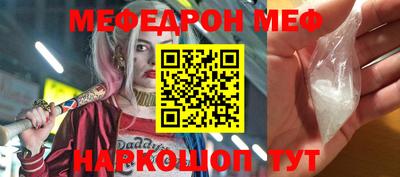 гашик Будённовск
