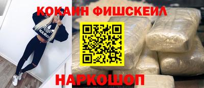 винт Бугуруслан