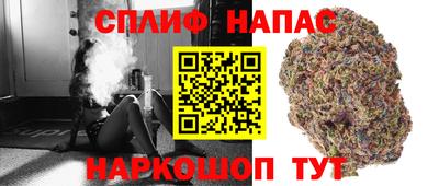 винт Бугуруслан