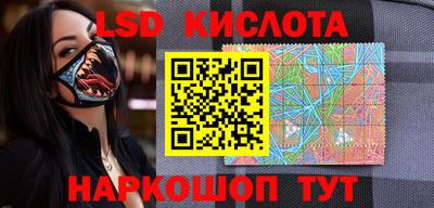мяу мяу кристалл Бузулук