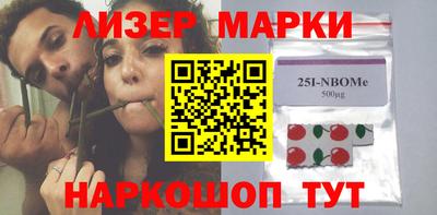 винт Бугуруслан