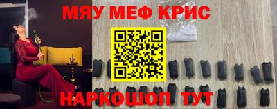 гашик Будённовск